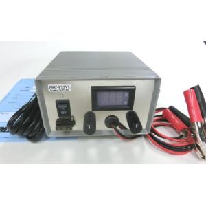 バッテリー再生 凄い充電器バッテリー再生充電器F18 車載搭載 バッテリー再生 凄い充電器バッテリー再生充電器F18 車載搭載