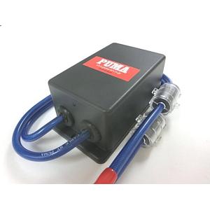 国産バイクに最適□ウルトラC-Max/RS-PRO「特殊コア+高速EDLC2
