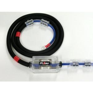 国産バイクに最適□ウルトラC-Max/RS-PRO「特殊コア+高速EDLC2