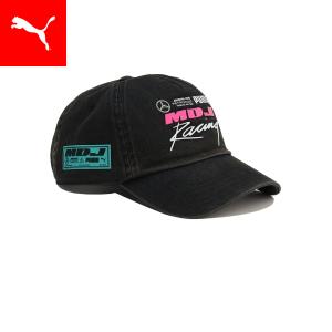 プーマ メンズ レディース 帽子 キャップ PUMA ユニセックス メルセデス MAPF1 x MDJ BB キャップ｜puma