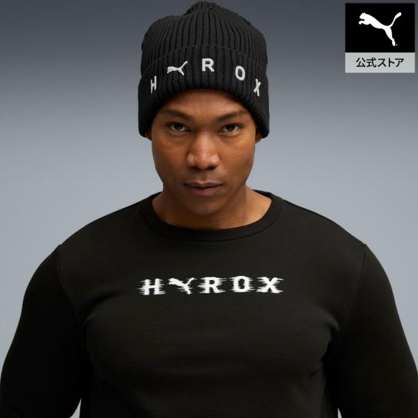 『26日‐28日10倍』【公式】プーマ PUMA ユニセックス トレーニング PUMA x HYRO...
