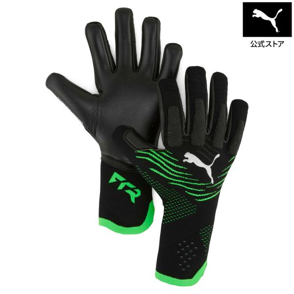 【公式】 PUMA プーマ ユニセックス サッカー フューチャー アルティメット NC ゴールキーパ...