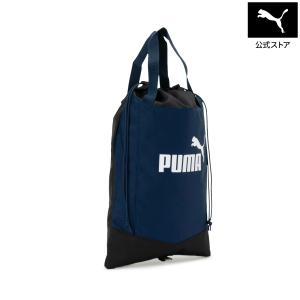 【公式】 PUMA プーマ ユニセックス プーマ アクティブ グリップ シューサック 6L PUMA Active Grip