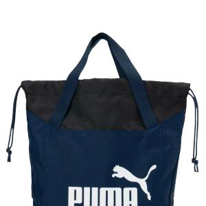 『7日‐11日21倍』【公式】 PUMA プー...の詳細画像4