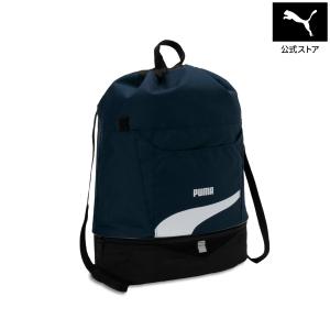 【公式】 PUMA プーマ ユニセックス スタイル 2 ルーム スイム バッグ 13.5L Style 2Room Swim