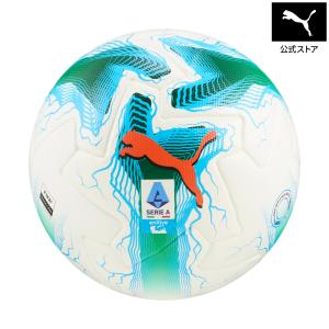 PUMA（プーマ） オービタ ラリーガ 1 (FIFA Quality Pro) サッカー