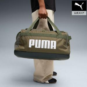 『11日‐12日20倍』【公式】 PUMA プーマ ユニセックス プーマ チャレンジャー スモール スポーツ バッグ 35L PUMA CHALLE