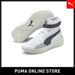 プーマメンズ バスケットシューズ スニーカー PUMA スカイ モダン  2020年春夏新作 20SS