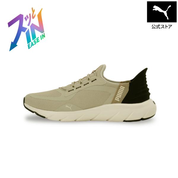 『17日20倍』【公式】 プーマ PUMA ユニセックス ソフトライド フレックスレース イーズイン...
