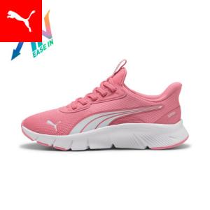 【公式】PUMA プーマキッズ フレックスフォーカス ライト イーズイン スニーカー 22-24.5cm/立ったまま履ける 手｜プーマ公式オンラインストア