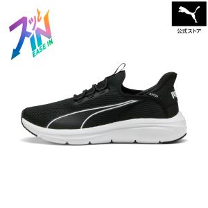 PUMA（プーマ） 『14日‐15日22倍』ユニセックス MEGA NRGY X V2