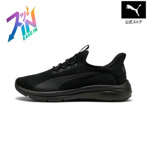 PUMA（プーマ） ウォーキングシューズ スニーカー 「PUMA」SOFTRIDE