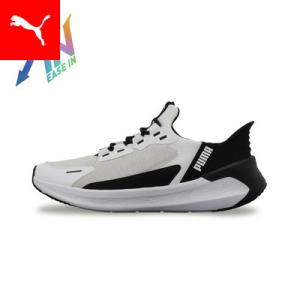 『8日最大15倍』【公式】 PUMA プーマ ユニセックス ソフトライド シンメトリー イーズイン ...