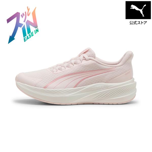 『17日20倍』【公式】PUMA プーマユニセックス ダッシャー ライト イーズイン ランニングシュ...