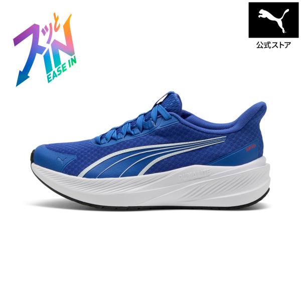 『17日20倍』【公式】 プーマ PUMA キッズ ダッシャー ライト イーズイン スニーカー 22...
