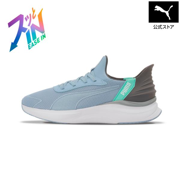 『17日20倍』【公式】 プーマ PUMA ウィメンズ ソフトライド ハーモニー LCM イーズイン...
