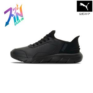 PUMA（プーマ） 【公式】 メンズ キング トップ FG サッカー スパイク