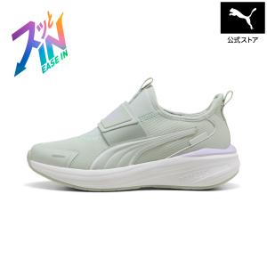 『26日‐28日10倍』【公式】プーマ PUMA キッズ クルーズ プロフォーム2 イーズイン ランニングシューズ 22-25cm 男の子 女の子 小｜プーマ公式オンラインストア