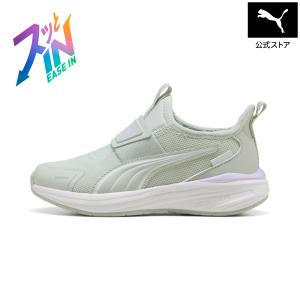 『26日‐28日10倍』【公式】プーマ PUMA キッズ クルーズ プロフォーム 2 イーズイン PS 17-21cm 男の子 女の子 小学生 幼稚園｜プーマ公式オンラインストア