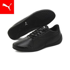 プーマ メンズ レディース スニーカー PUMA ドリフト キャット 7S ウルトラ スニーカー ユニセックス