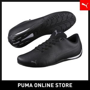 プーマ PUMA ドリフトキャット5 ウルトラ【メンズ シュ...