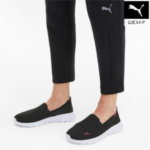 蘭蘭蘭 様 楽天市場】puma プーマ nrgy lite slip on nrgy ライト スリッポン