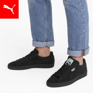 プーマ メンズ レディース スニーカー PUMA ユニセックス スウェード クラシック XXI スニーカー