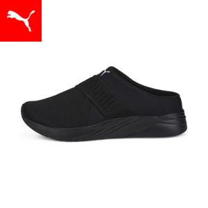 【公式】 PUMA プーマ ウィメンズ ソフトライド ルビー ミュール クロッグ サンダル Soft...