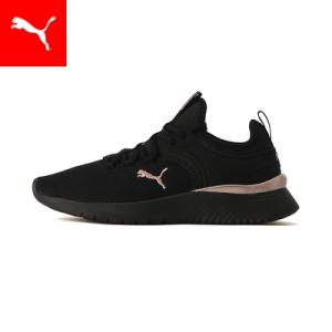 【公式】 PUMA プーマ ウィメンズ スターラ トレーニングシューズ LOW BOOT レディース Puma Black-Rose Gold