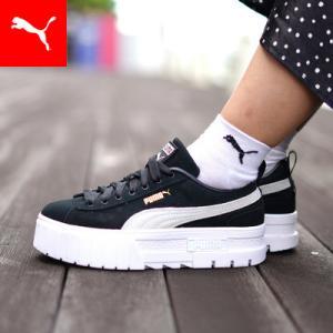 PUMA（プーマ） KARMEN X-TRA カルメン X-TRA 400369 02WHT : ABC-MART