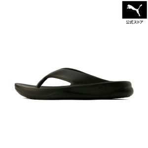 PUMA（プーマ） SOFTRIDE ZEROG SLIDE メンズサンダル シャワー