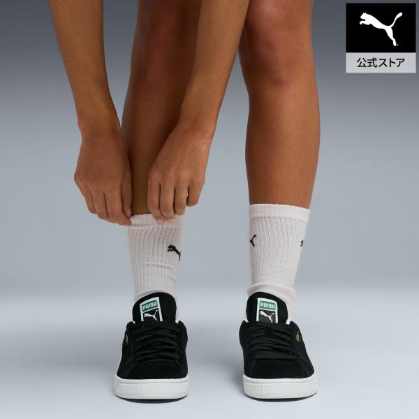 【公式】プーマ PUMA ユニセックス スウェード クラシック XXI スニーカー メンズ レディー...
