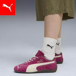 PUMA（プーマ） スピードキャット OG オートコーヒー フロステッド