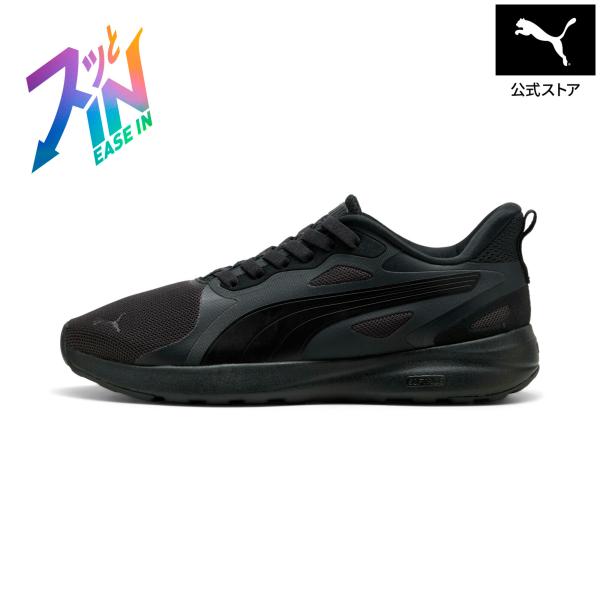 『17日20倍』【公式】PUMA プーマユニセックス ソフトライド コスミック ST イーズイン ス...