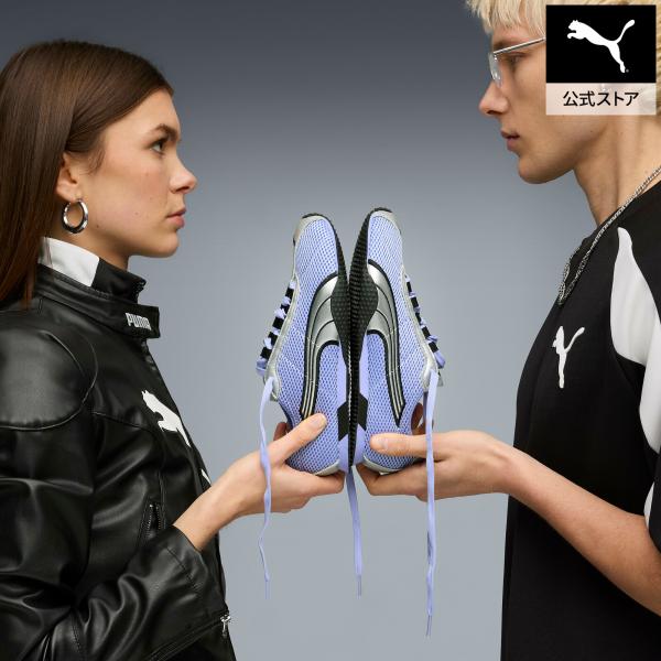【公式】 プーマ PUMA ユニセックス Hストリート OG スニーカー H-Street OG メ...