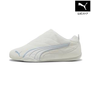 PUMA（プーマ） 【公式】 ウィメンズ FAST-R ニトロ エリート 2