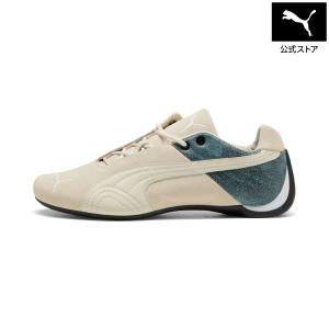 PUMA（プーマ） スニーカー H-STREET GUIZIO OP1 404445-01 メンズ
