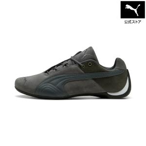 PUMA（プーマ） 【公式】 メンズ キング トップ FG サッカー スパイク