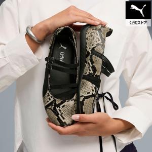 PUMA（プーマ） 【公式】 ウィメンズ スピードキャット バレエ
