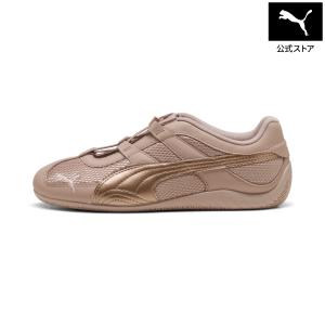 PUMA（プーマ） 【公式】 ウィメンズ スピードキャット バレエ
