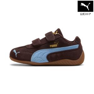 【公式】 プーマ PUMA キッズ スピードキャット OG V スニーカー 17-21cm ファッション 薄底 子供 男の子 女の子 小学生｜プーマ公式オンラインストア