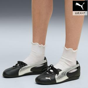 PUMA（プーマ） スピードキャット スニーカー ウィメンズ スピード