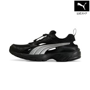 PUMA（プーマ） スニーカー ユニセックス ヒプノティック LS