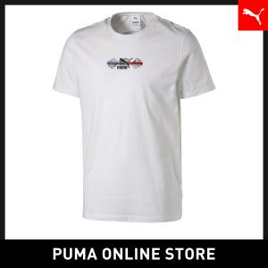 puma water cube series grey