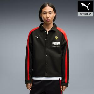 『29日‐30日22倍』【公式】プーマ PUMA メンズ フェラーリ T7 トラック ジャケット｜プーマ公式オンラインストア
