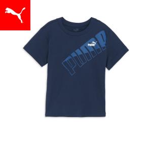 プーマ キッズ Tシャツ PUMA キッズ ボーイズ プーマ パワー MX 半袖 Tシャツ B 120-160cm
