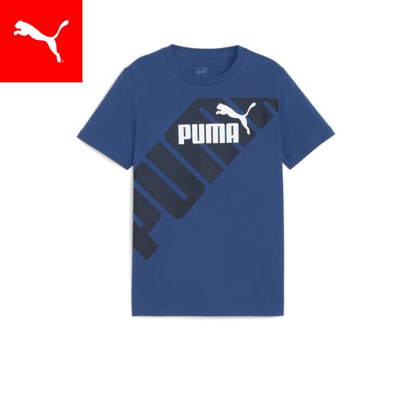 プーマ キッズ Tシャツ PUMA キッズ ボーイズ プーマ パワー グラフィック Tシャツ 120...