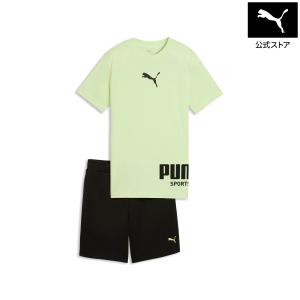 『30日‐6月1日最大38％』ボーイズ プーマ スポーツ Tシャツ アンド ショートパンツ セット B 120-160cm｜プーマ公式オンラインストア