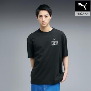 PUMA（プーマ） 【公式】 メンズ トレーニング フレックス 半袖 T