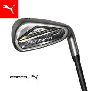 ウィメンズ ゴルフ COBRA DS-ADAPT MAX アイアンセット SPEEDER NX